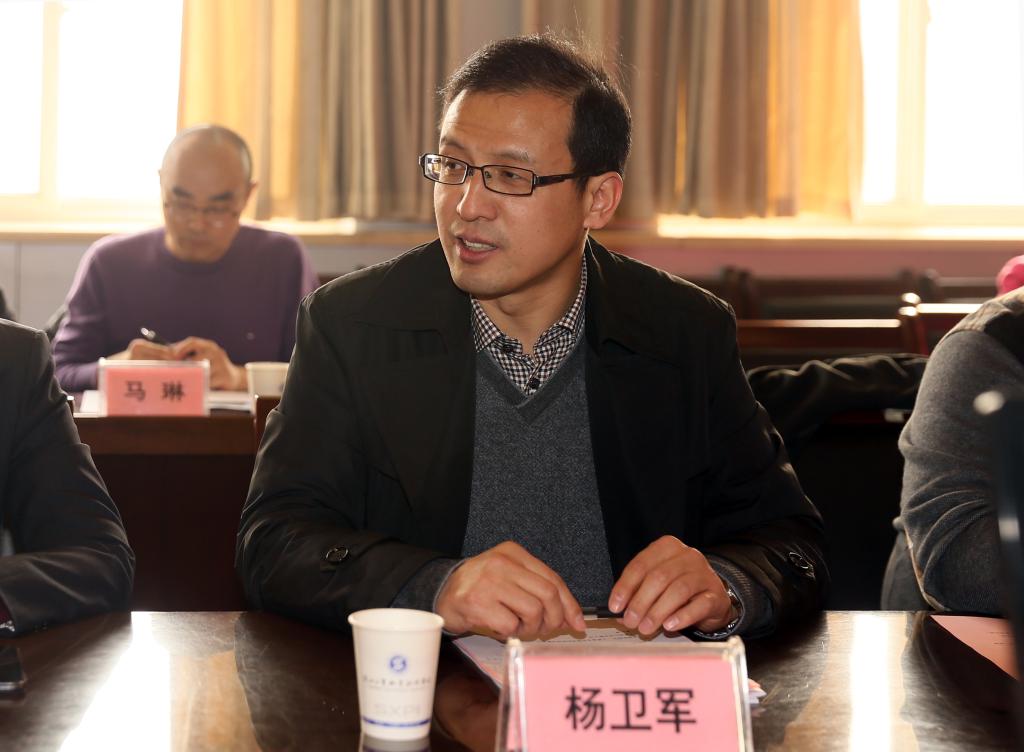 陕西省职教学会教学管理改革与技能大赛委员会主任、乐游棋牌副院长杨卫军主持会议