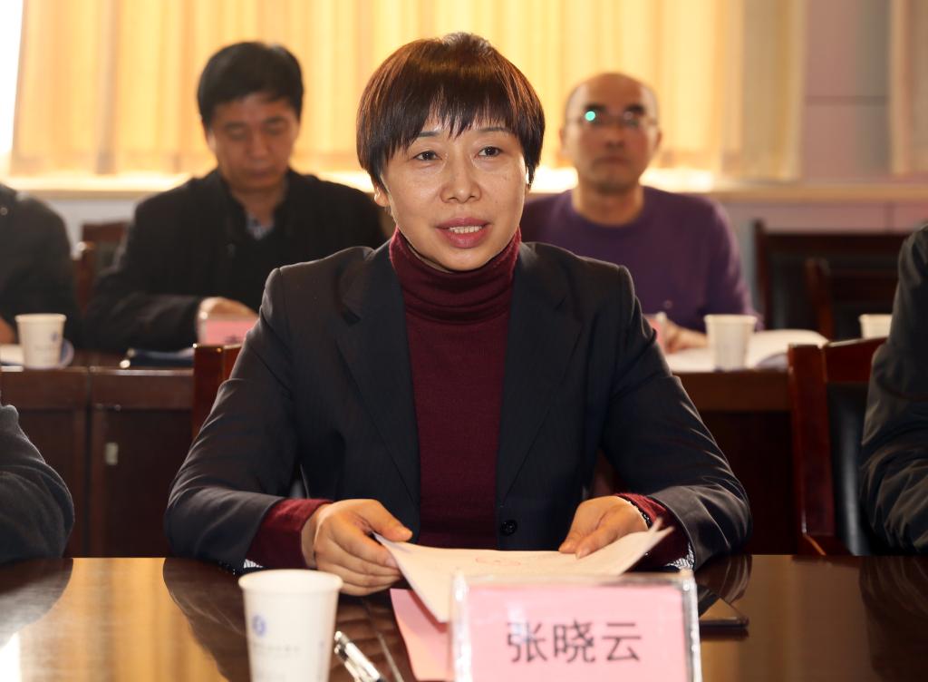 省职教学会副会长、乐游棋牌院长张晓云讲话