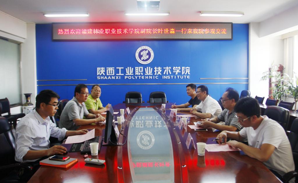 福建林业职业技术学院来乐游棋牌交流工作