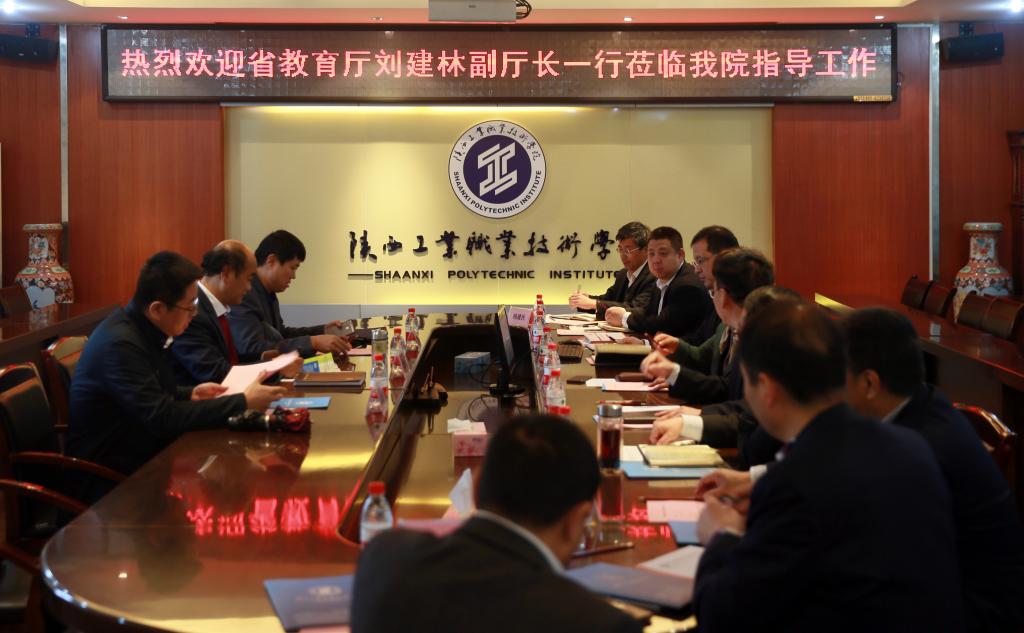 省教育厅副厅长刘建林一行莅临乐游棋牌开展专题调研