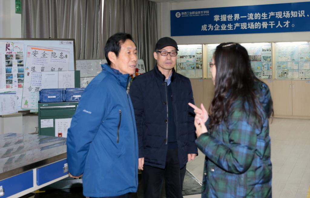 孙长庆副理事长实地考察乐游棋牌实训基地