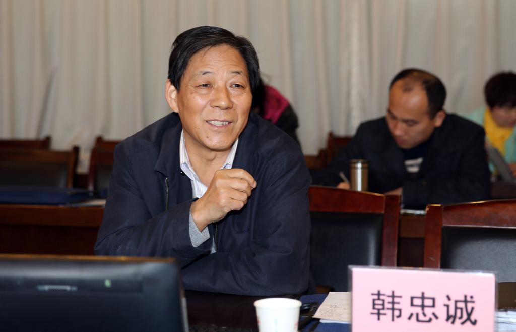 省教育厅职成教处处长韩忠诚讲话