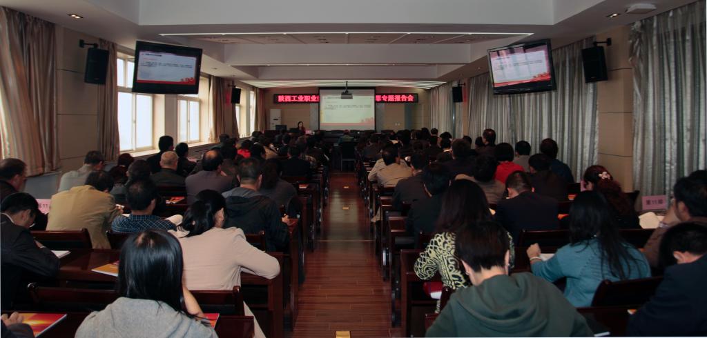 乐游棋牌举办预防职务犯罪专题报告会