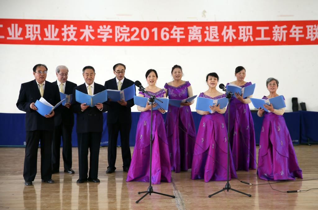 小合唱《草原晨曲》《共筑中国梦》