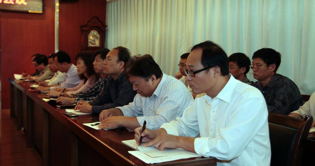 党委中心组成员、各部门负责同志40余人参加了集体学习