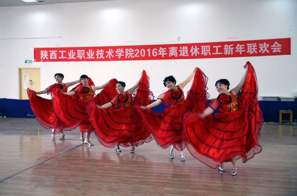 舞蹈《热辣女人》