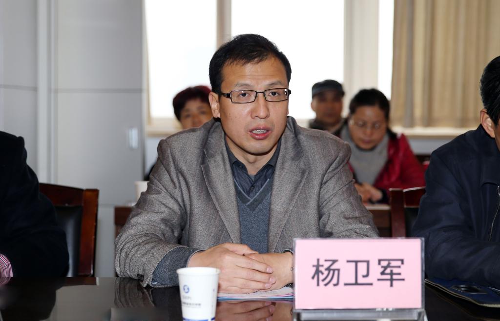 学院副院长杨卫军致辞