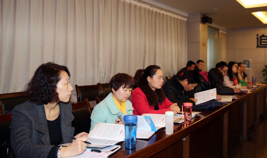 全省各国家、省级中职师资培训基地的43名学员参加了开班典礼