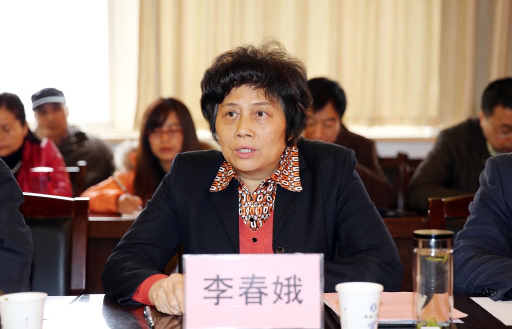 省教育厅职成教处调研员李春娥讲话