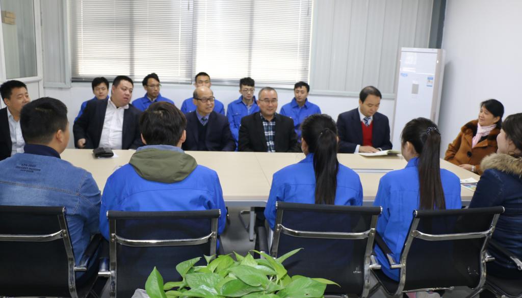 与入职正泰公司的乐游棋牌毕业生座谈