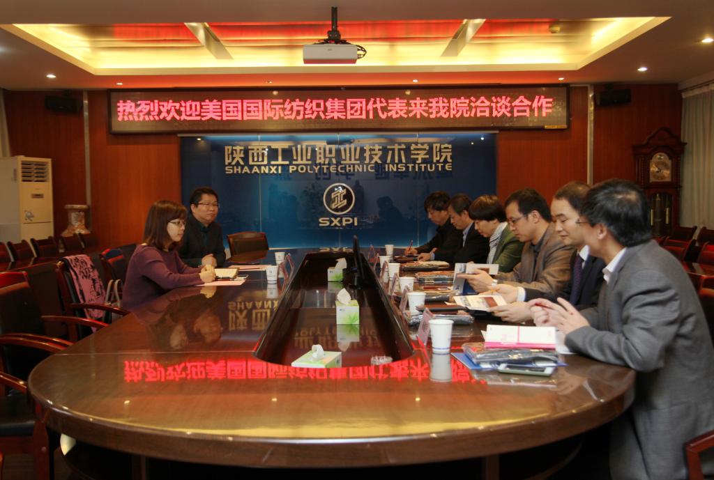 美国国际纺织集团代表来乐游棋牌访问交流