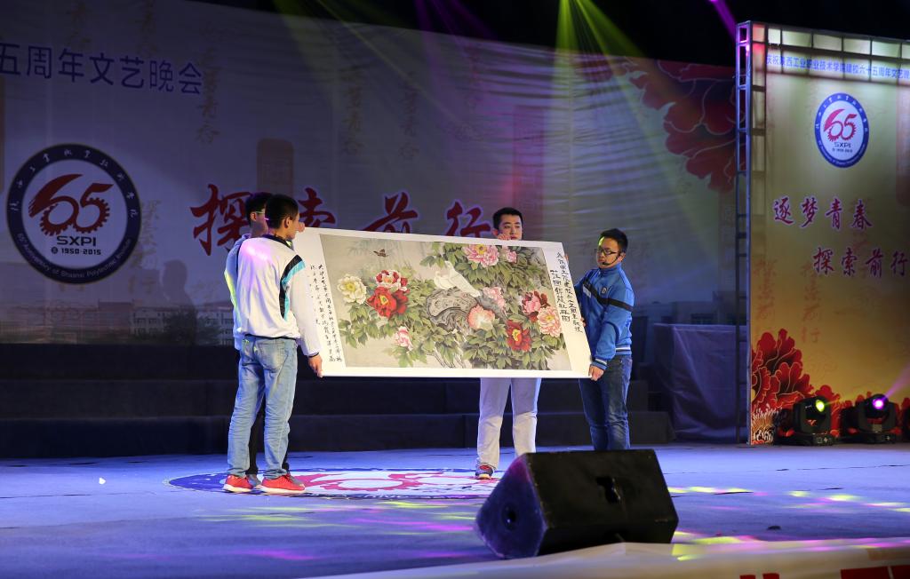 乐游棋牌学生为65周年校庆创作的国画作品