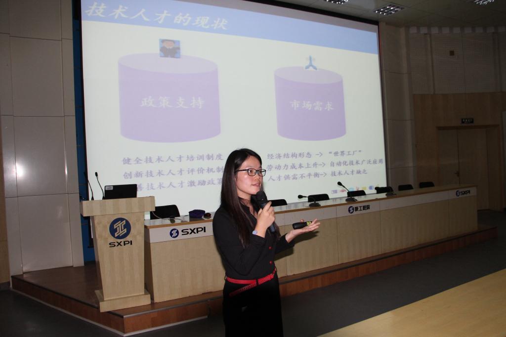 亿滋中国人力资源经理柏晓萍做客文化大讲堂