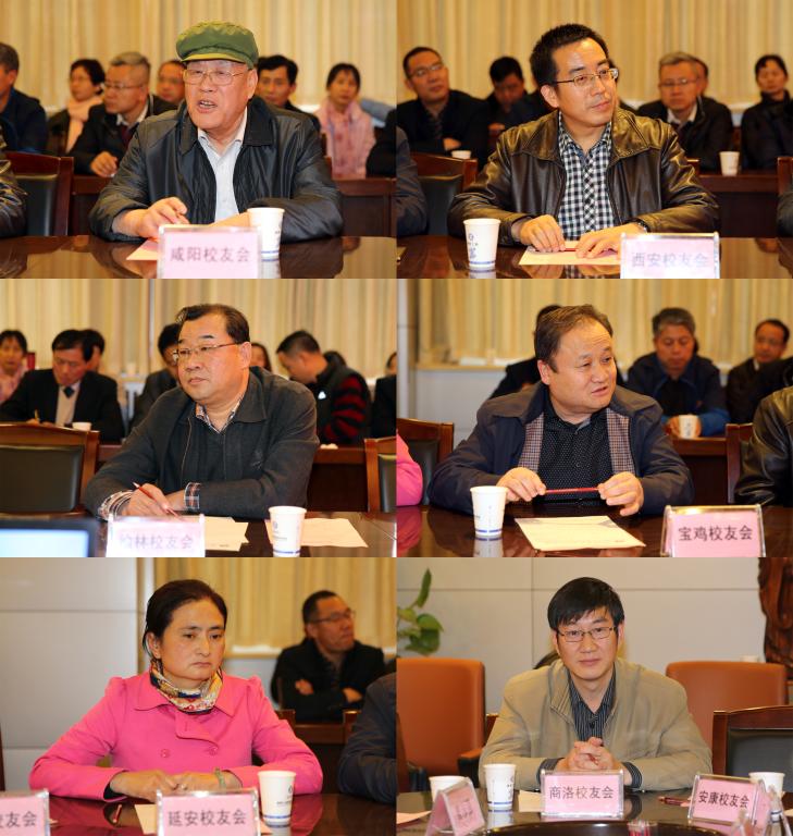 各地市校友分会校友代表发言