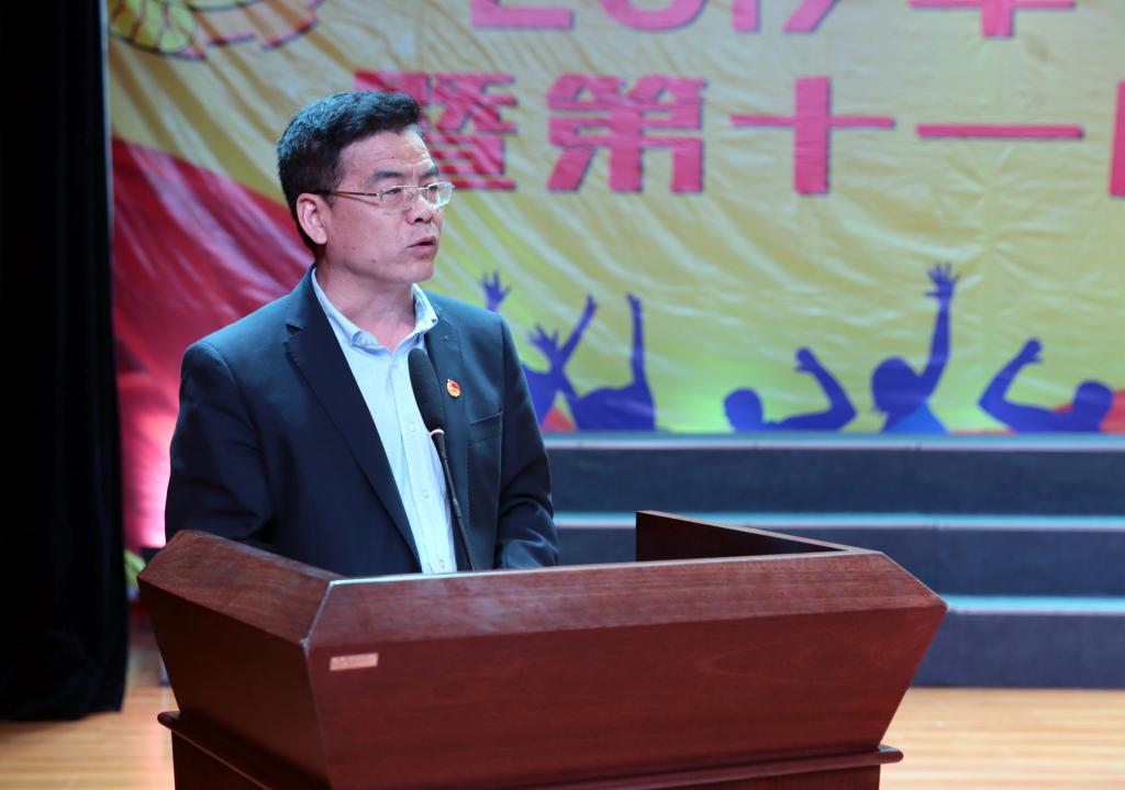 党委副书记、副院长刘永亮寄语团员青年