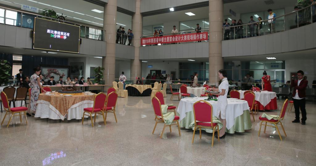 省高职院校中餐主题宴会设计大赛在乐游棋牌举行