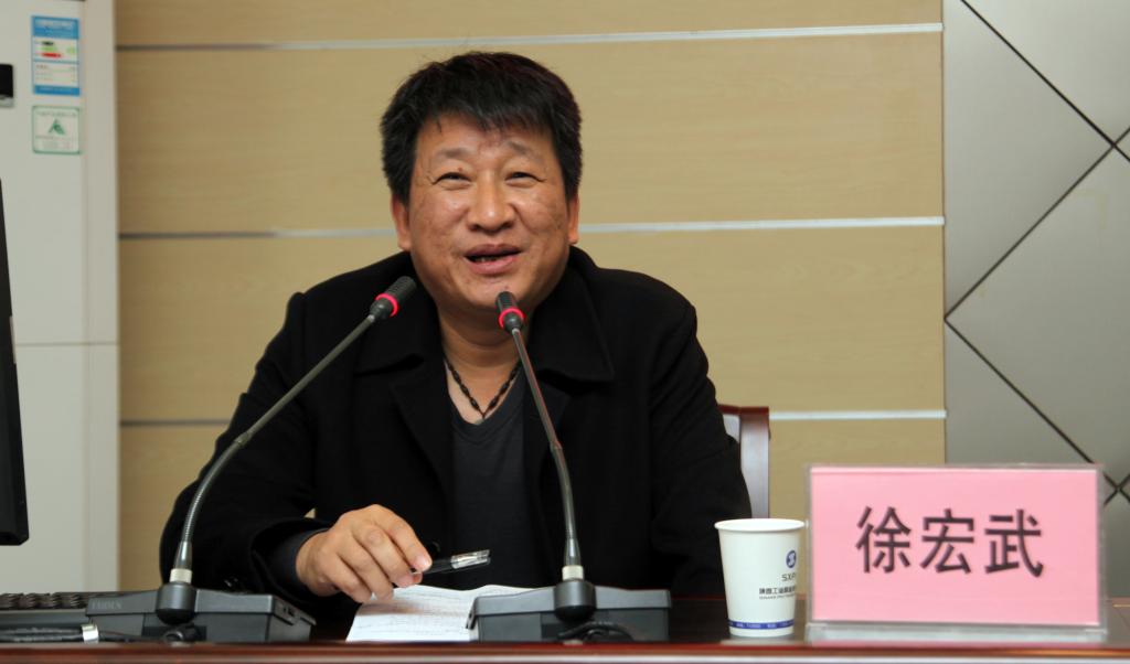 西安瑞君企业集团总经理徐宏武