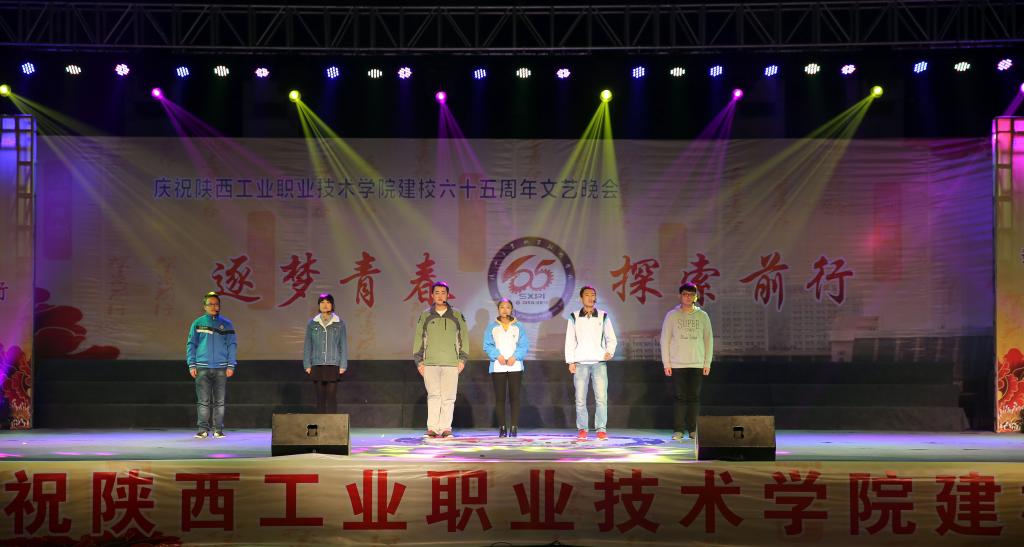 配乐朗诵《感恩的圣地》