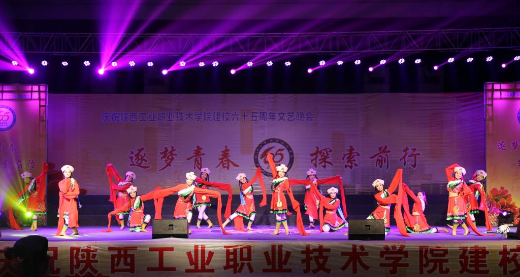 舞蹈《吉祥谣》