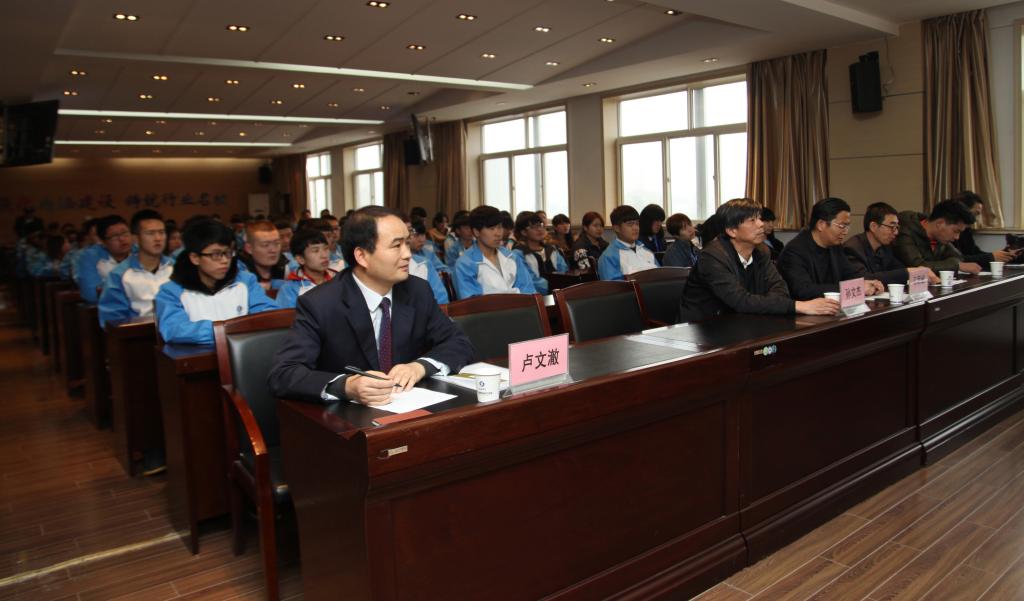 西安瑞君企业集团总经理徐宏武