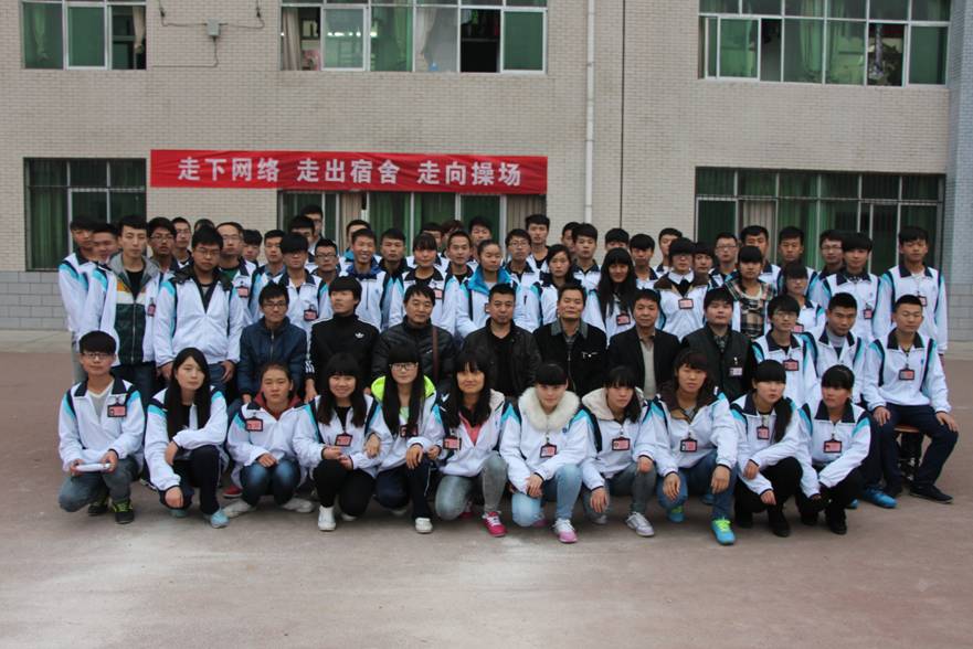 参赛同学和老师合影