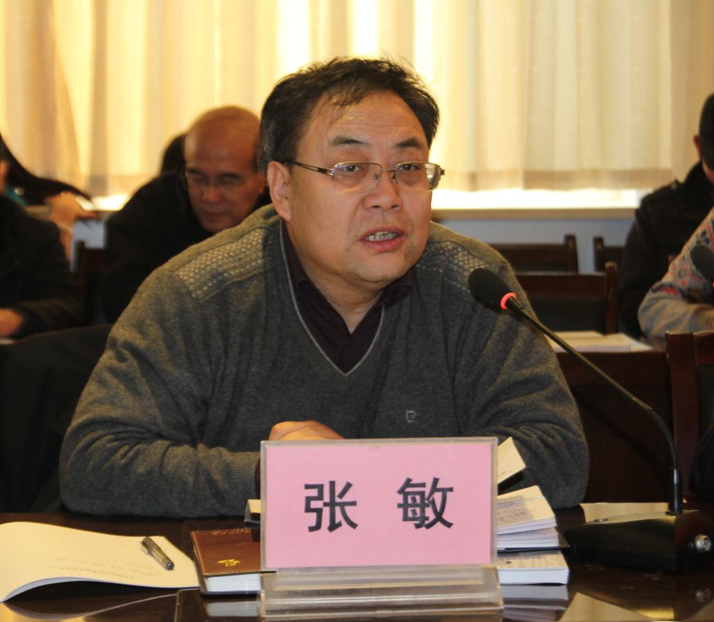 陕西省教育工会主席张敏莅临乐游棋牌并作培训报告