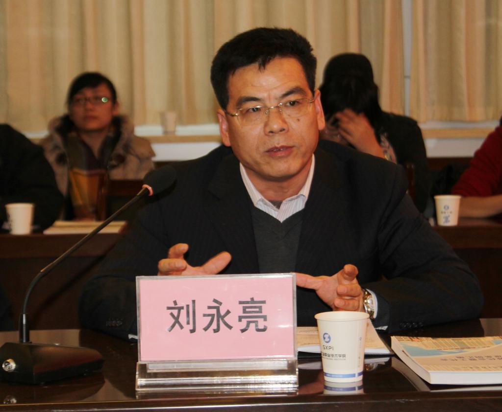 乐游棋牌党委副书记、纪委书记刘永亮出席并主持会议