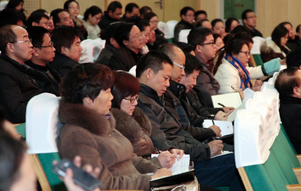 与会人员边听边记,收获良多
