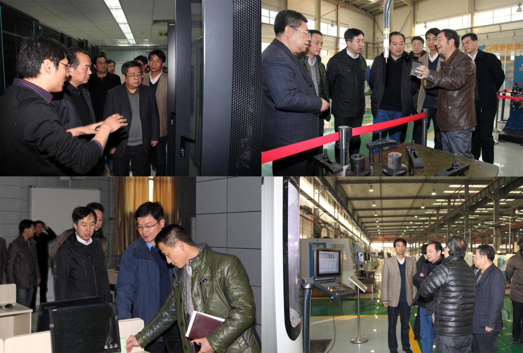 检查组实地查看项目建设情况