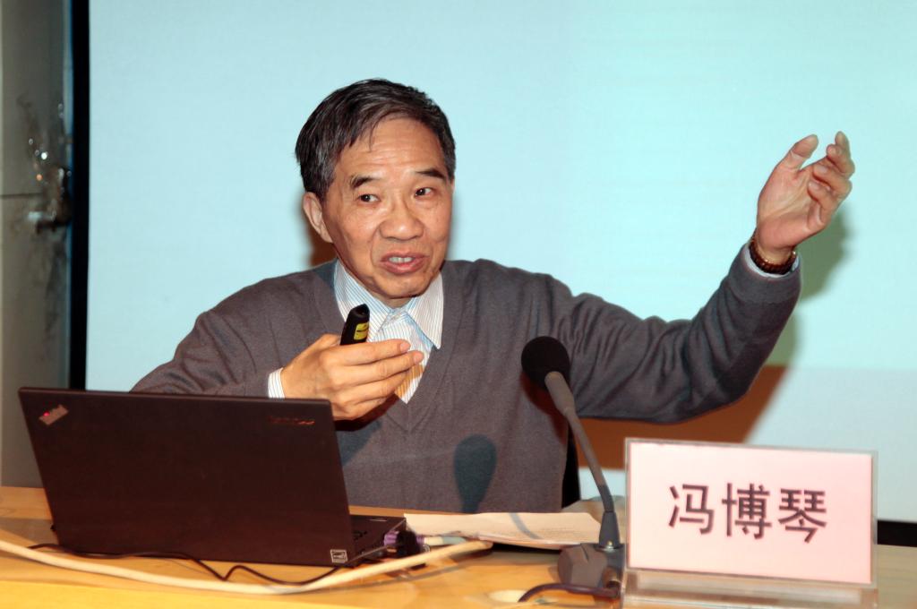 西安交通大学国家级教学名师冯博琴教授应邀作“从教改立项说到成果凝炼”的专题讲座