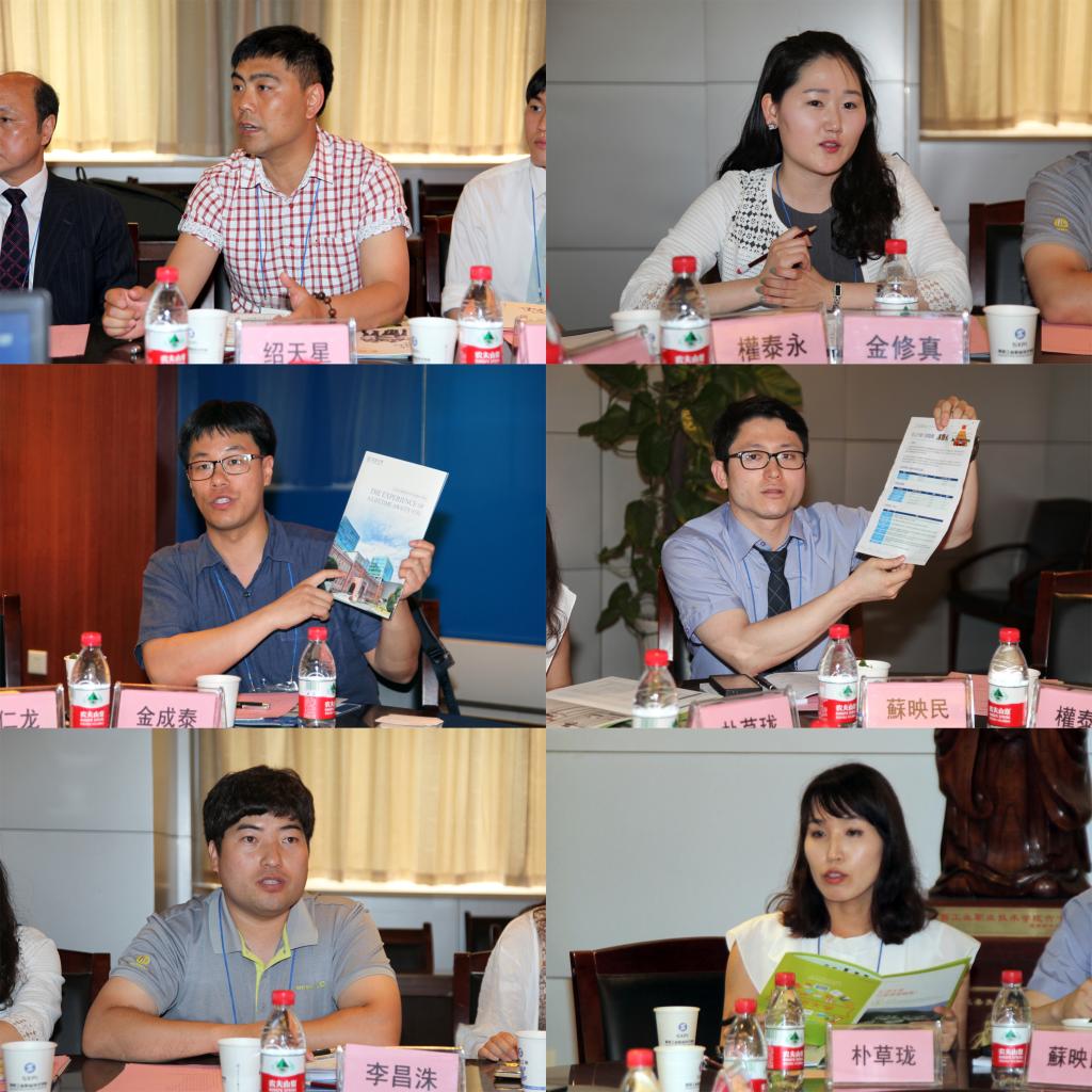 韩国庆星大学、东明大学、东亚大学、东义大学、新罗大学、仁济大学介绍各校情况