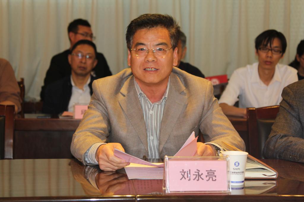 学院党委副书记、副院长刘永亮致辞