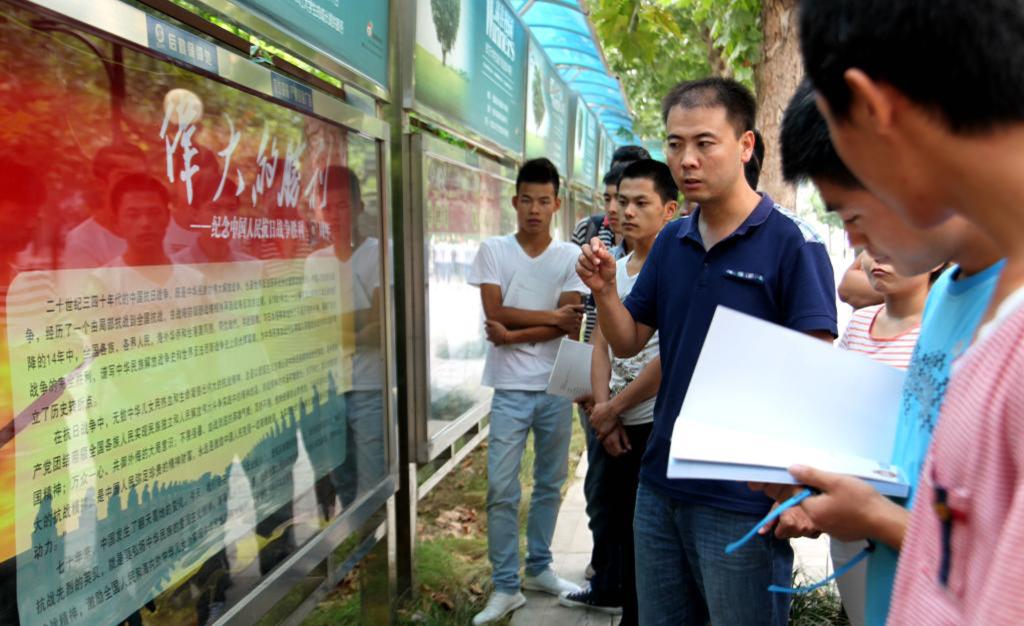 “伟大的胜利”纪念抗战胜利70周年大型图片展