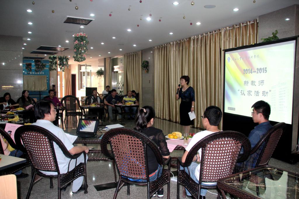 乐游棋牌工会举办新进青年教师“认家”活动