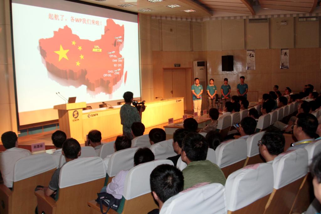 欧姆龙毕业生汇报学习成果