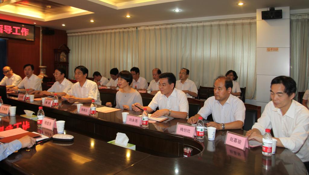 学院领导、相关部门负责同志参加座谈