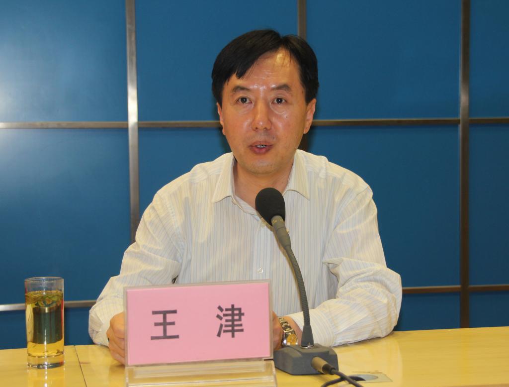 王津副院长猪主持讲座