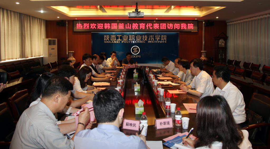 韩国釜山六所大学代表团访问乐游棋牌