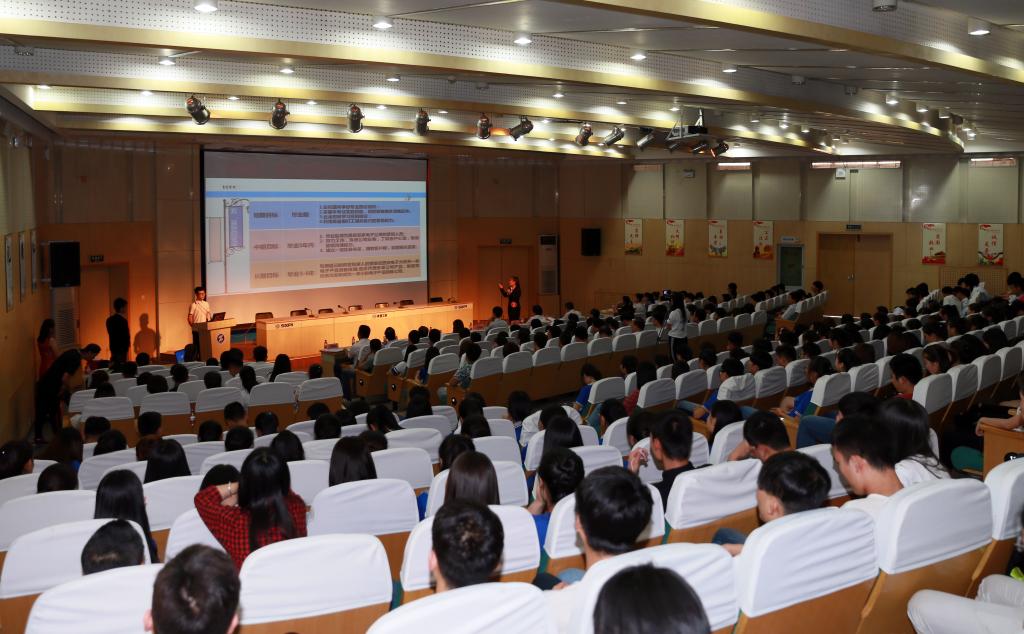 乐游棋牌第八届大学生职业生涯规划大赛圆满落幕