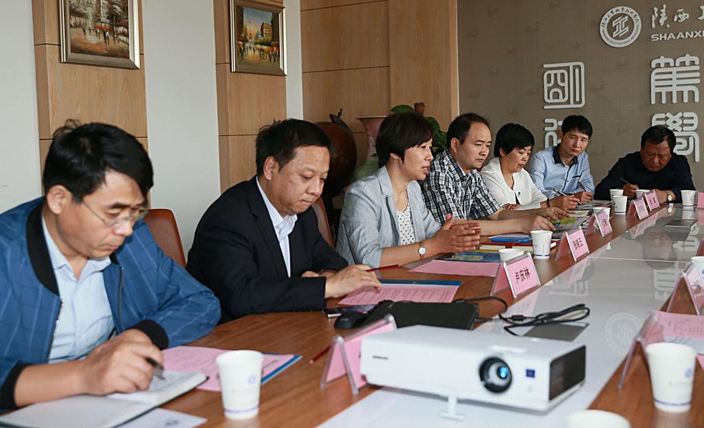 乐游棋牌相关部门负责人参加了座谈会