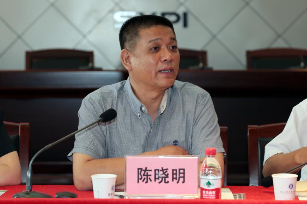 机械工业教育发展中心主任、教指委主任委员陈晓明讲话