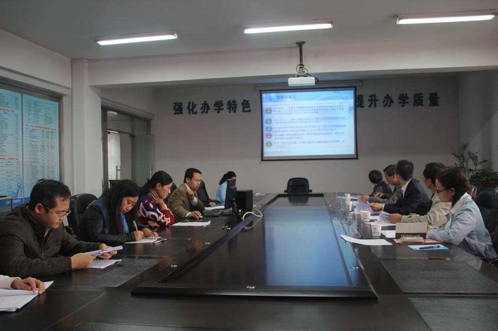 乐游棋牌召开2016年教育厅专项科研计划项目评审会