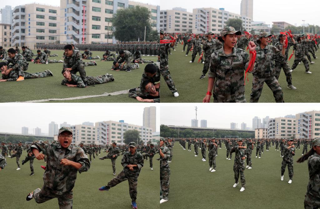 军训成果汇报表演