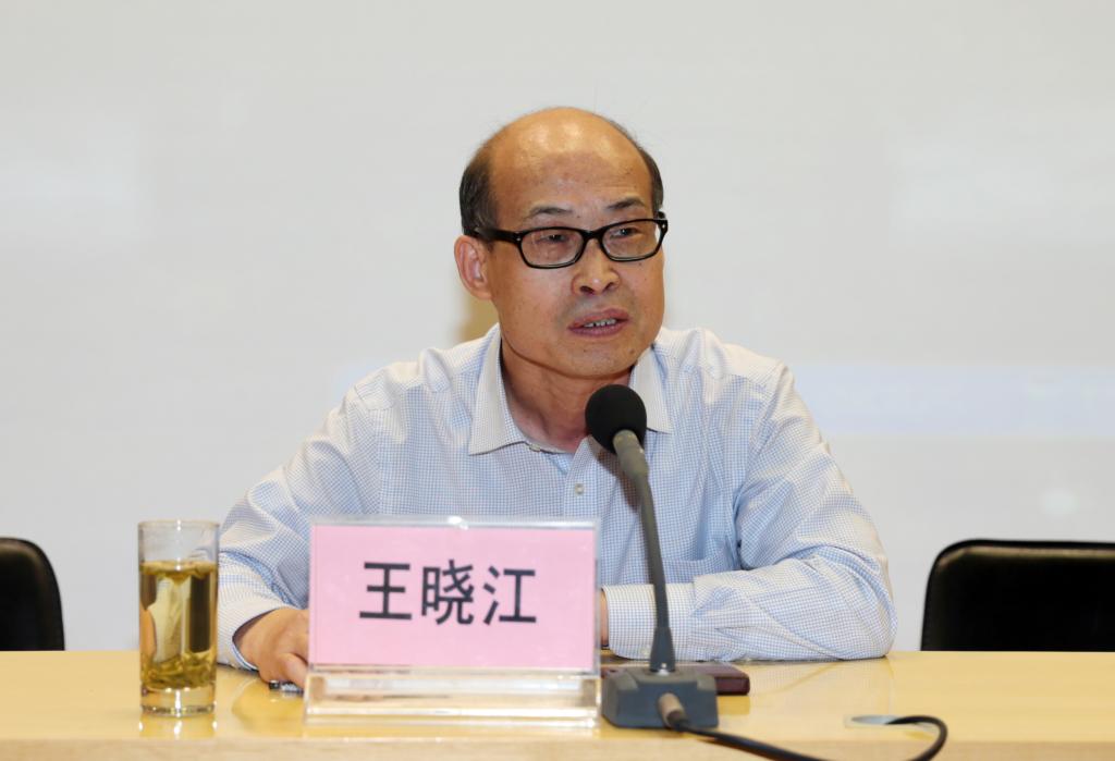 乐游棋牌副院级调研员王晓江主持