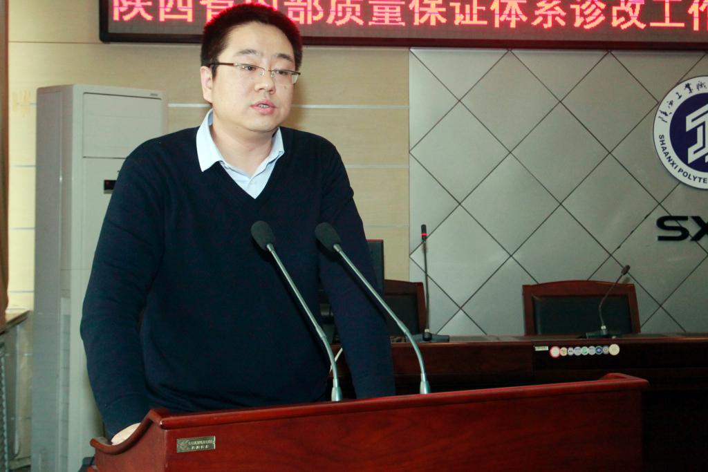 省教育厅高教处处长胡海宁讲话