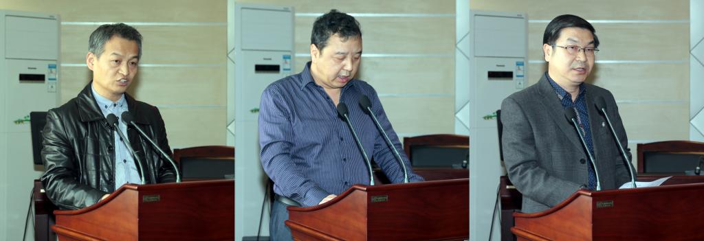 贺天柱、刘向红、南欢进行大会交流发言