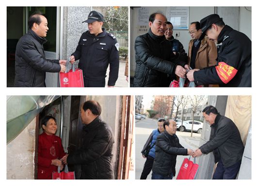 学院领导慰问春节期间在岗值班工作人员