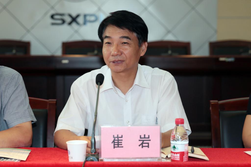 乐游棋牌党委书记、教指委副主任委员崔岩致欢迎词