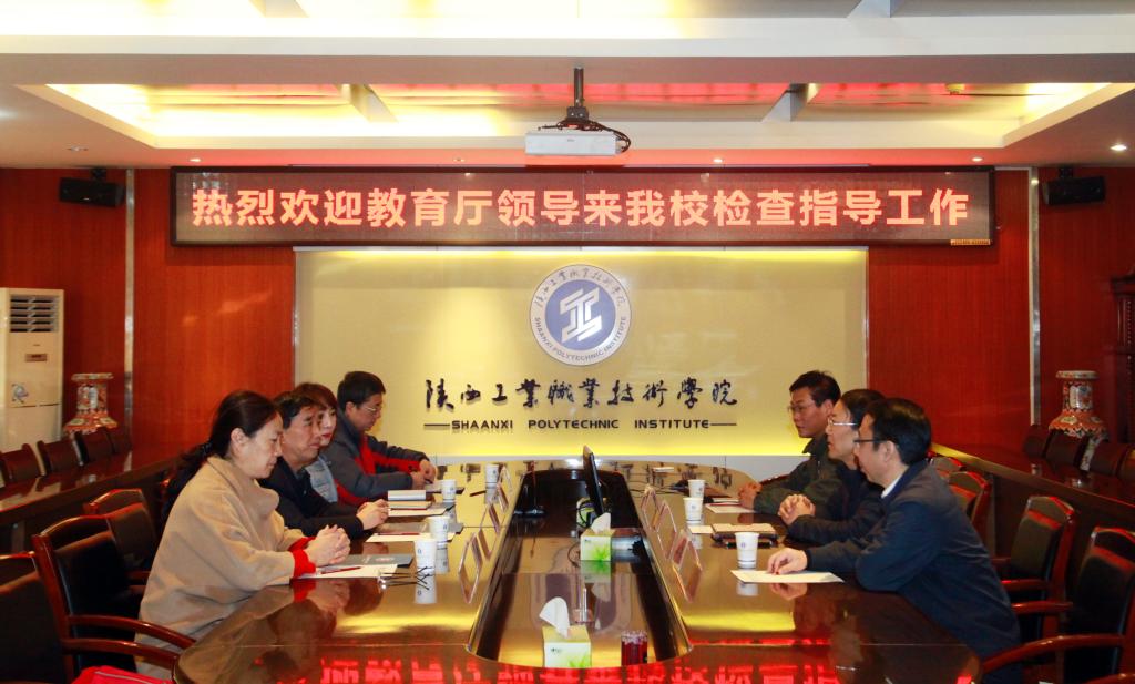 省教育厅副巡视员张朝检查指导乐游棋牌离退休工作