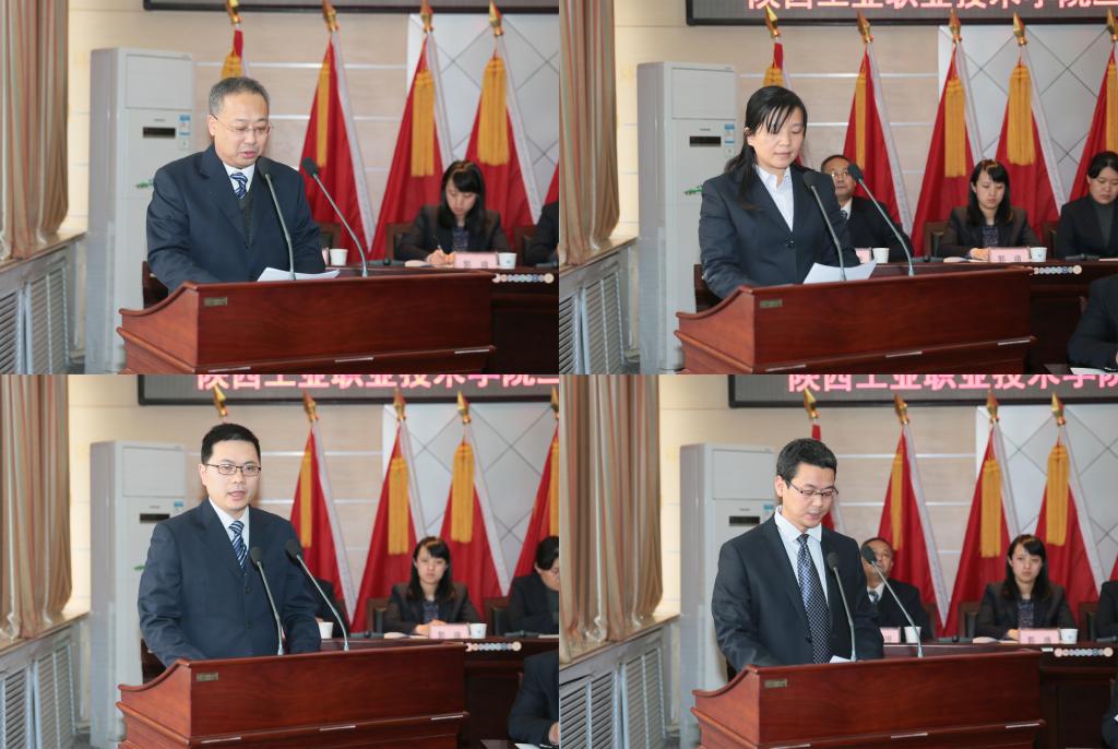 大会主席团成员宣读决议(草案)